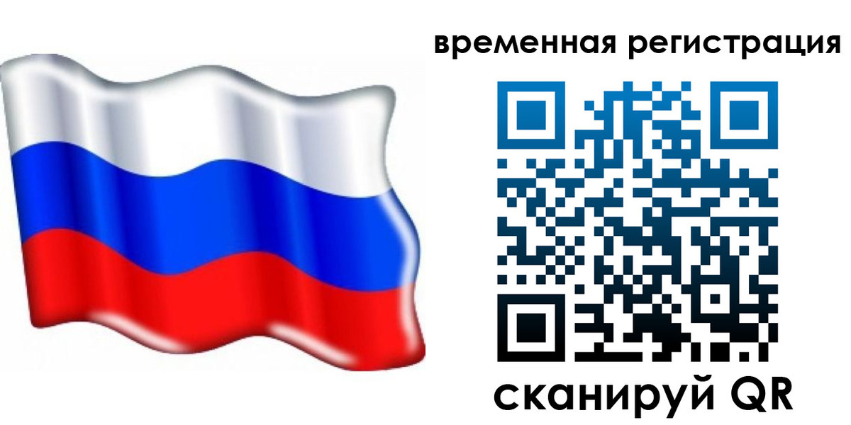 найти адрес прописки в Кондопоге